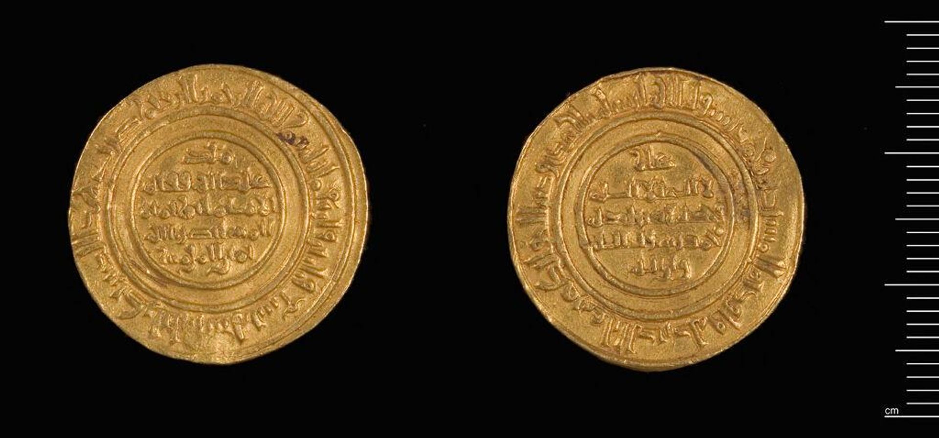 Dinar of al-Mustansir, Tarabulus by Al-Mustansir