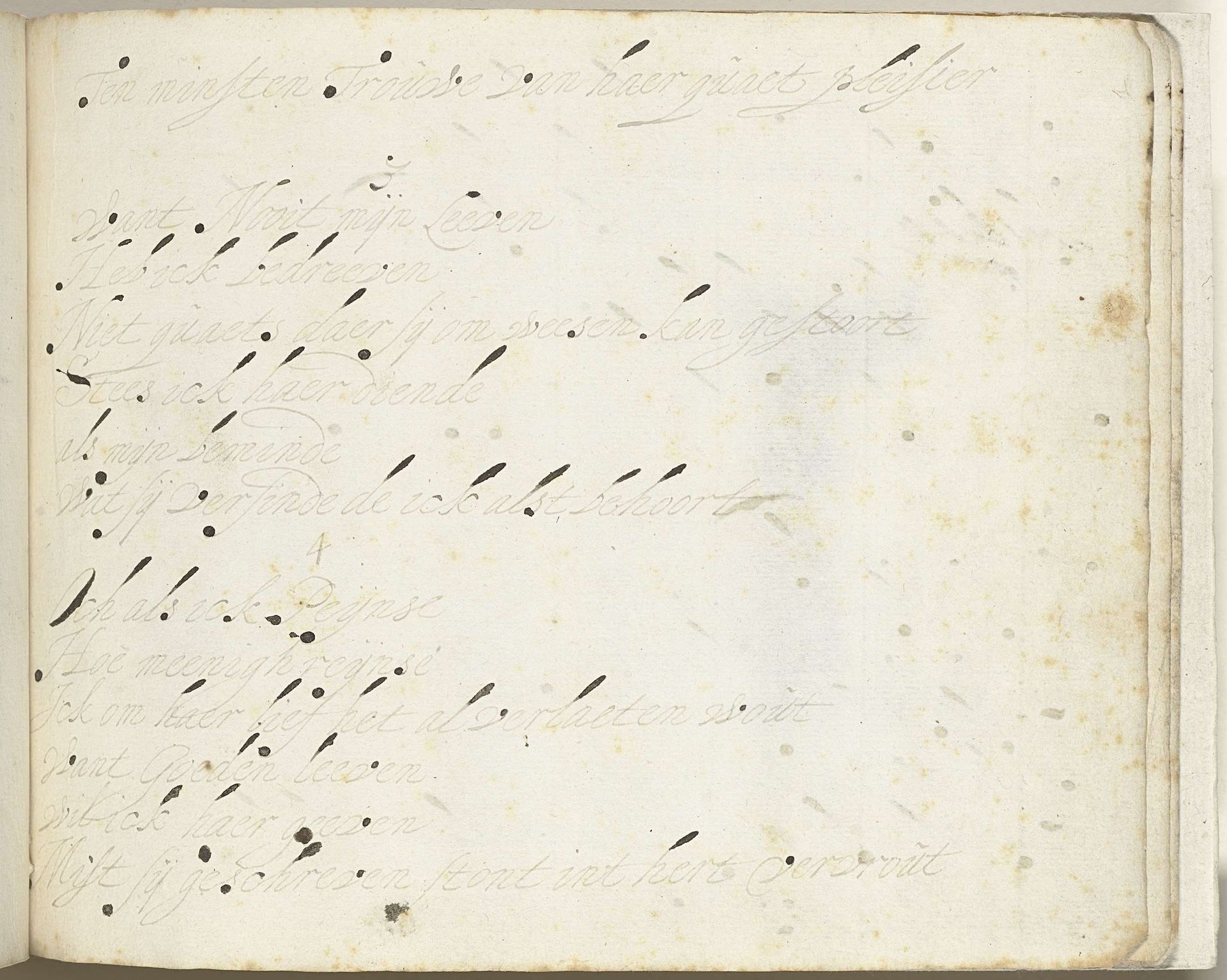 Gedicht over een heer die verliefd is geworden op iemand boven zijn stand (deel 2) by Gesina ter Borch