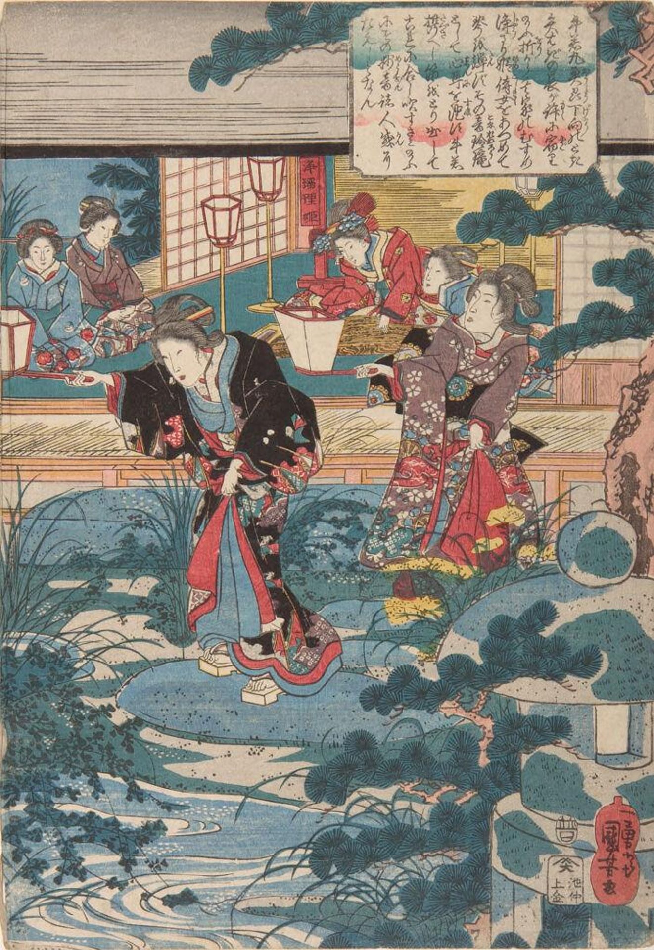 Yoshitsune as a Boy (OnzÅshi Ushiwakamaru) by Utagawa Kuniyoshi 歌川國芳
