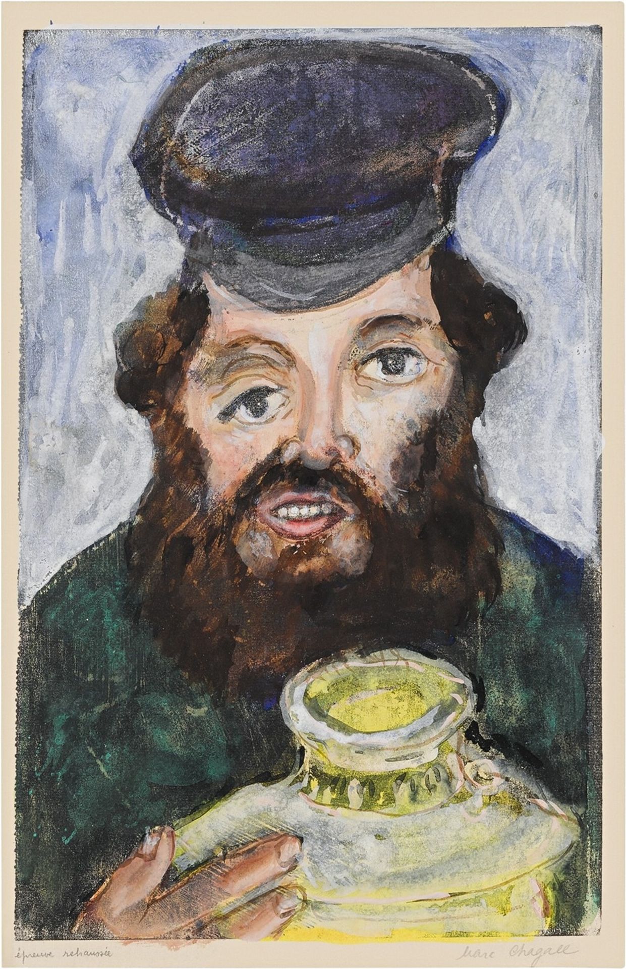 L’Homme au Samovar by Marc Chagall