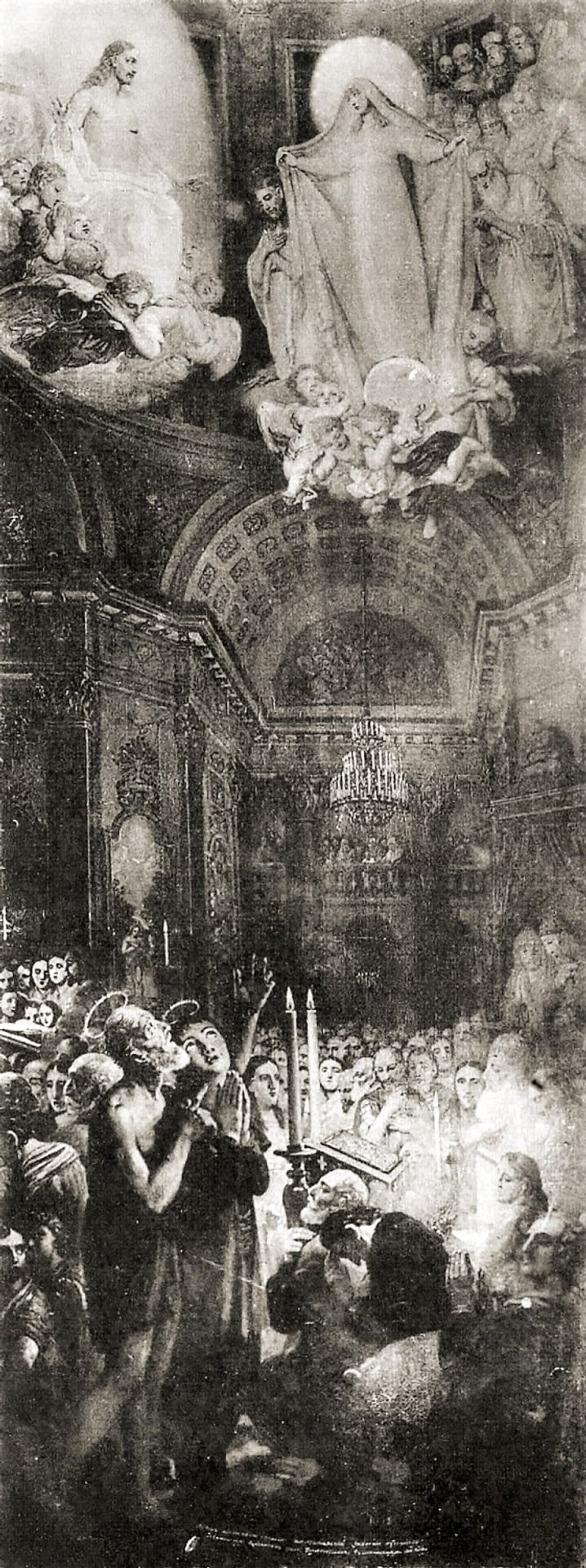 Intercession of the Blessed Virgin Mary by Vladimir Borovikovsky