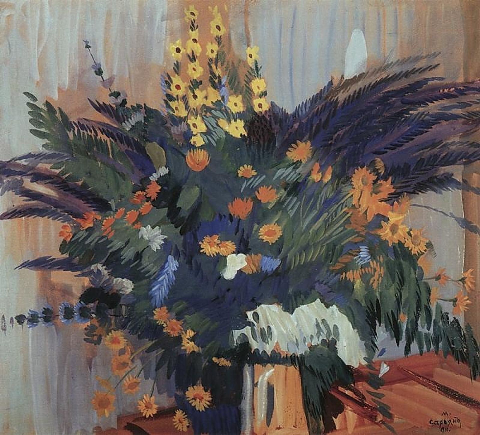 Wildflowers by Martiros Sarian