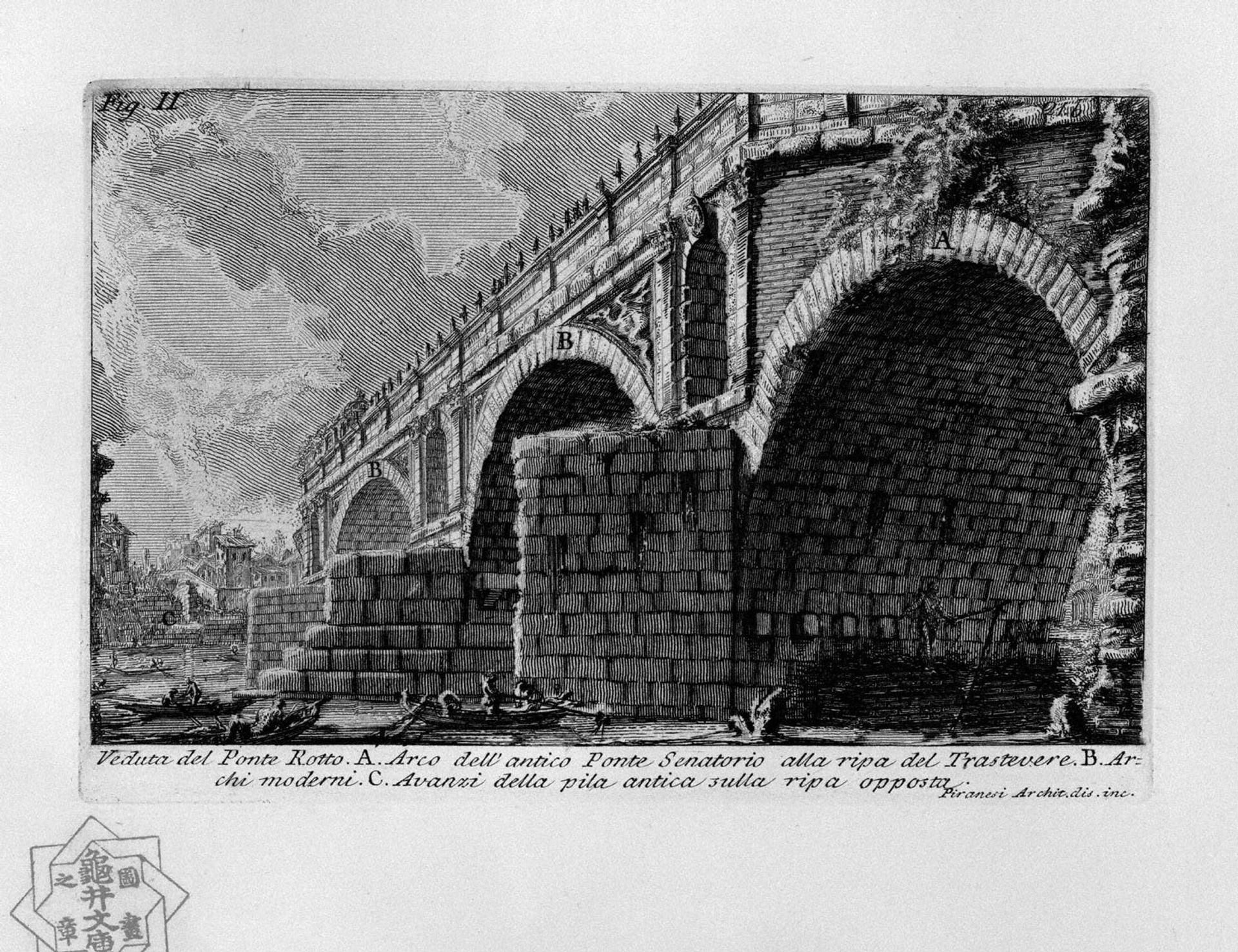 The Roman antiquities, t. 1, Plate XX. Ponte Rotto. by Giovanni Battista Piranesi