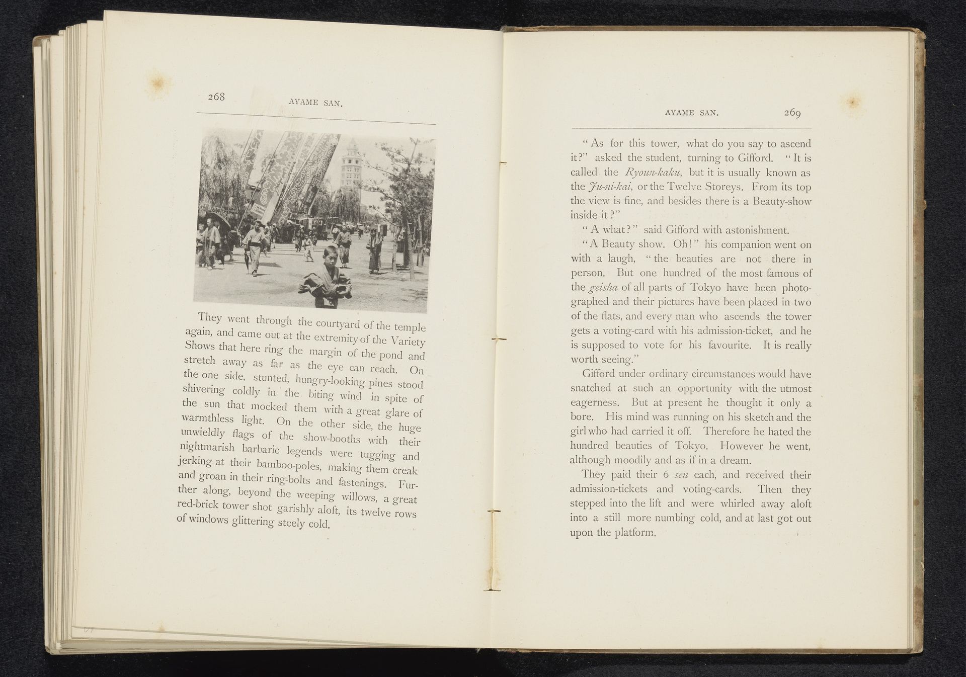 Gezicht op een straat (vermoedelijk) te Tokyo by William Kinnimond Burton