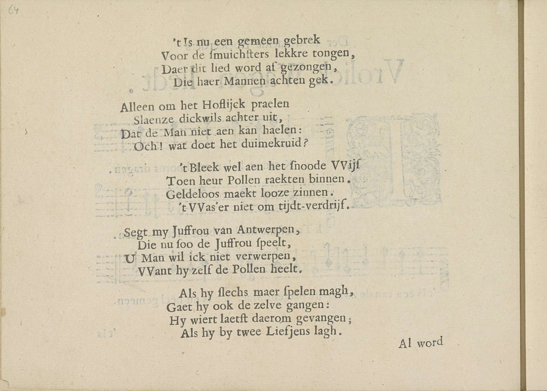 Wagenlied, pagina 2 by Crispijn van de (II) Passe