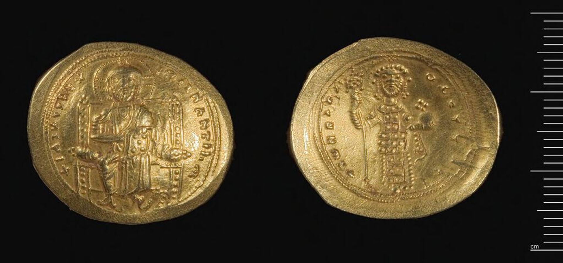 Coin of Constantine X by Constantine X