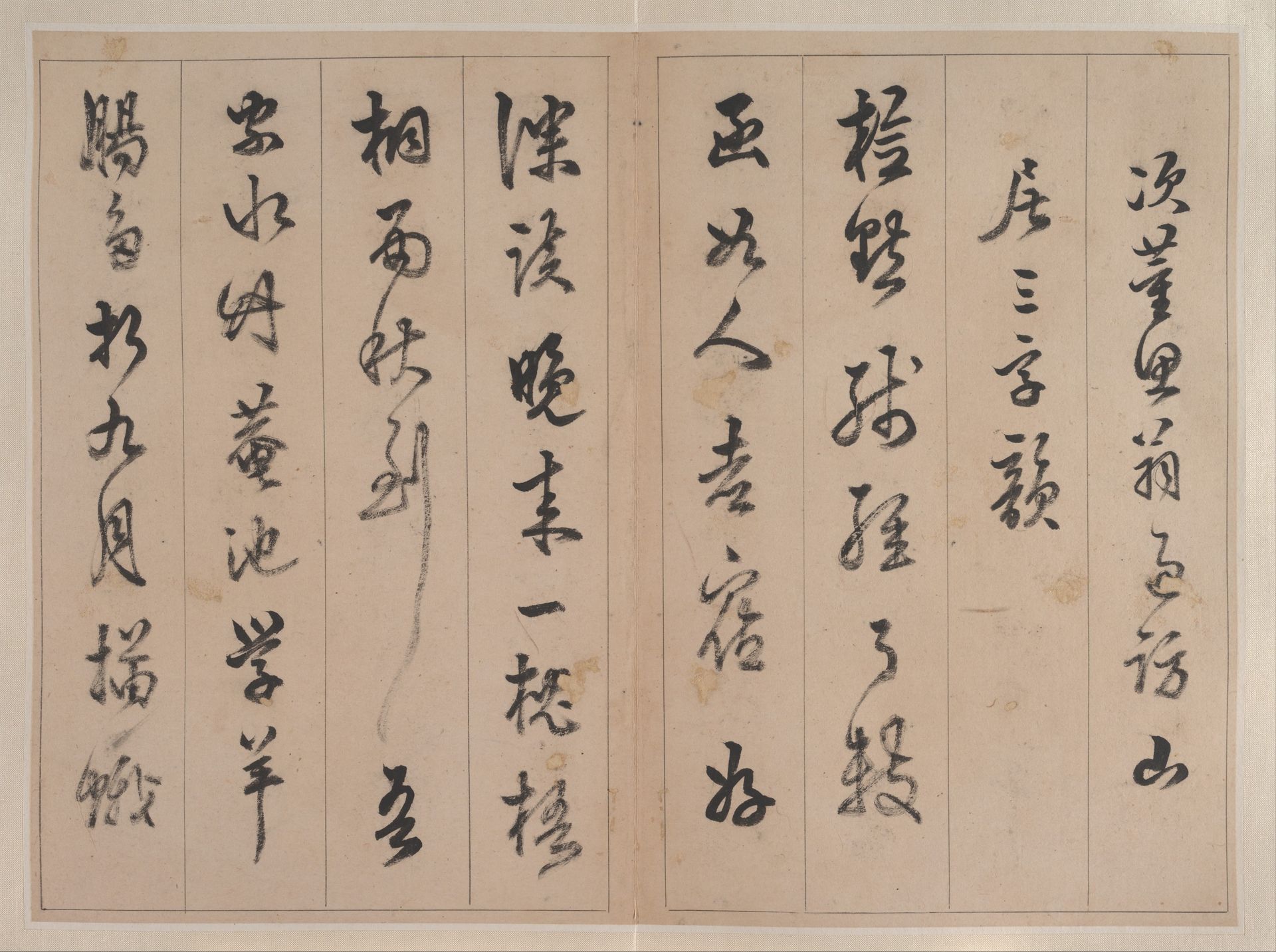 Poems for Dong Qichang by Chen Jiru