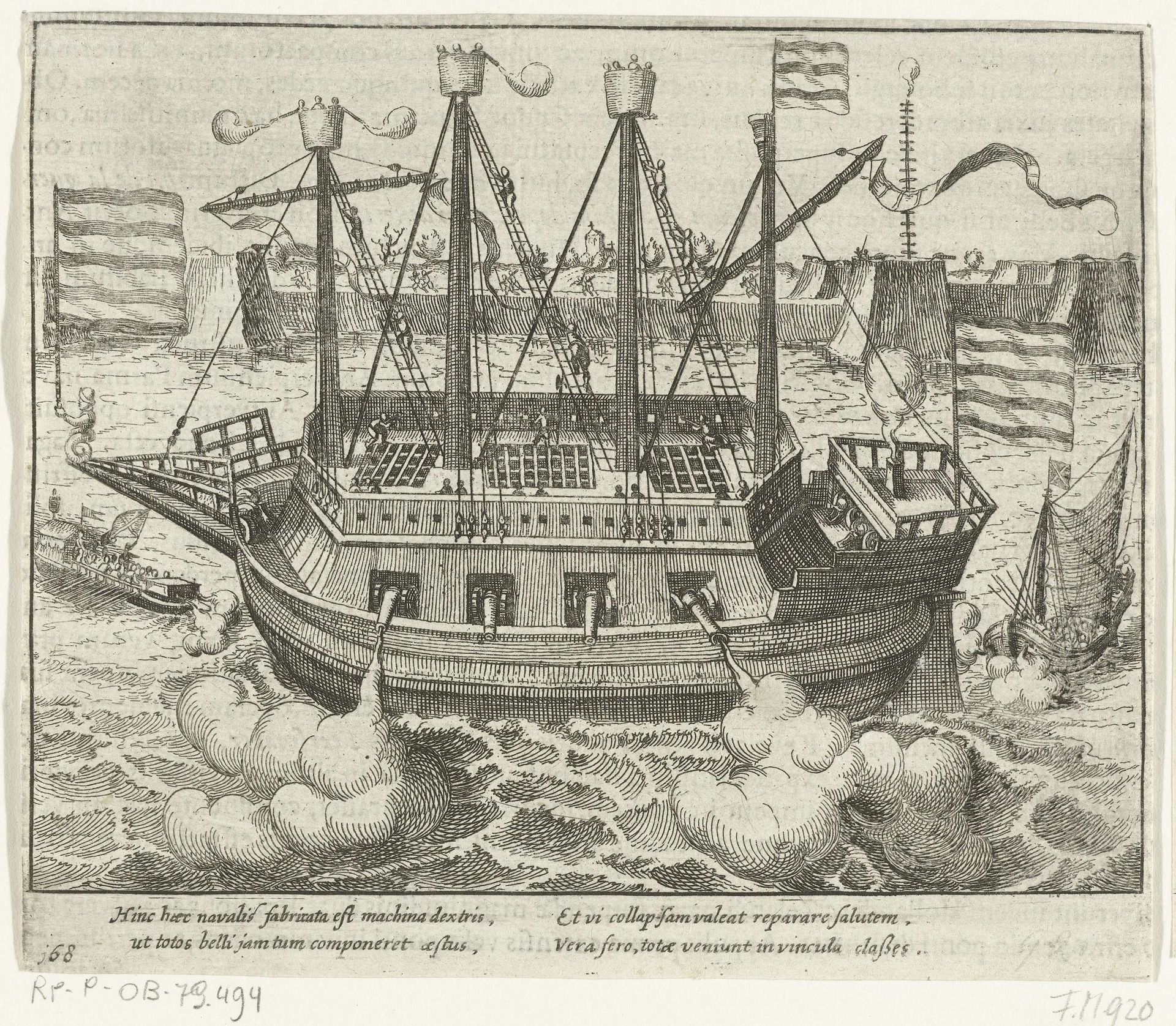 Het schip Fin de la guerre, 1585 by Anonymous