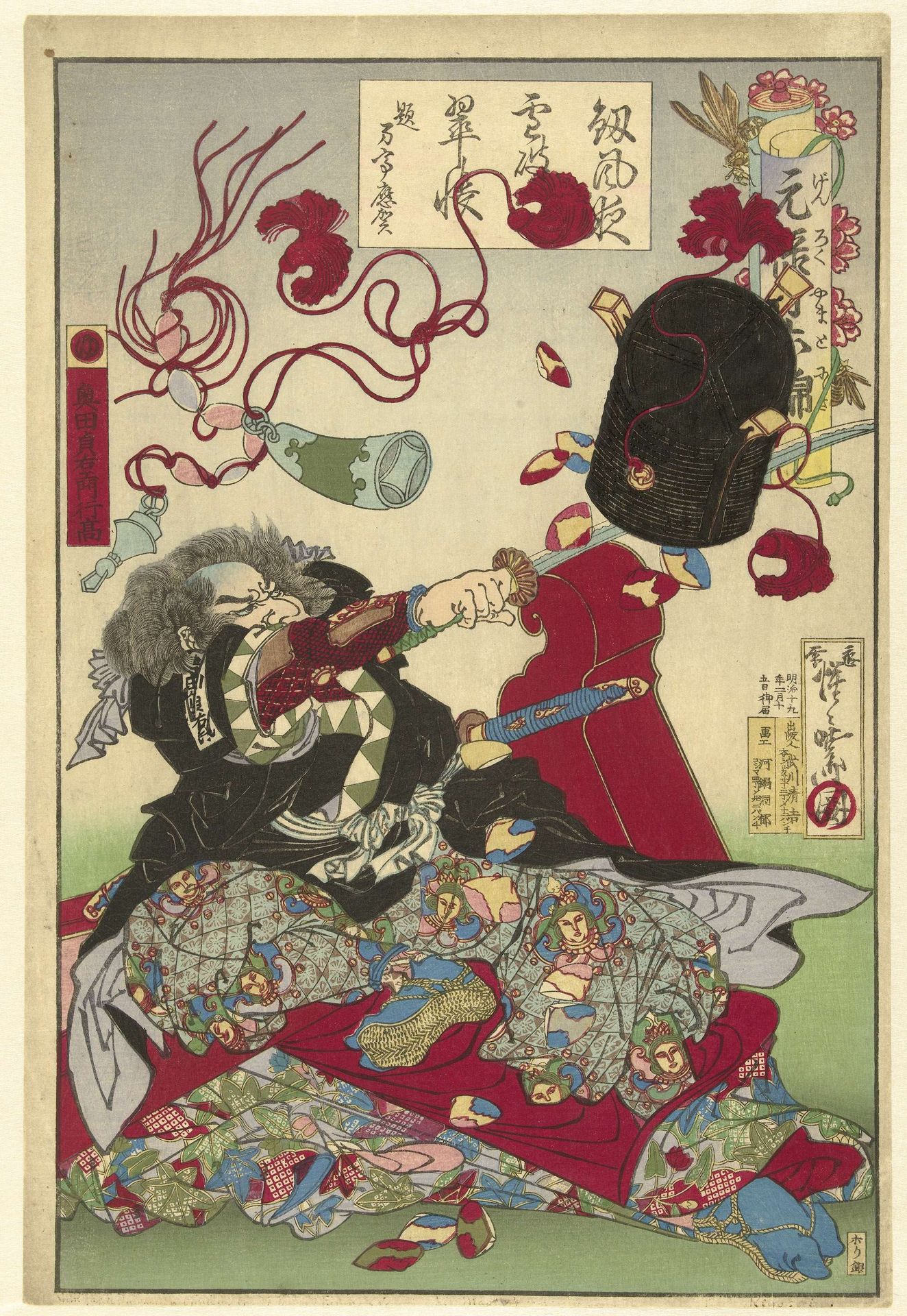 Okuda Sademon Yukitaka by Kawanabe Kyōsai 河鍋暁斎
