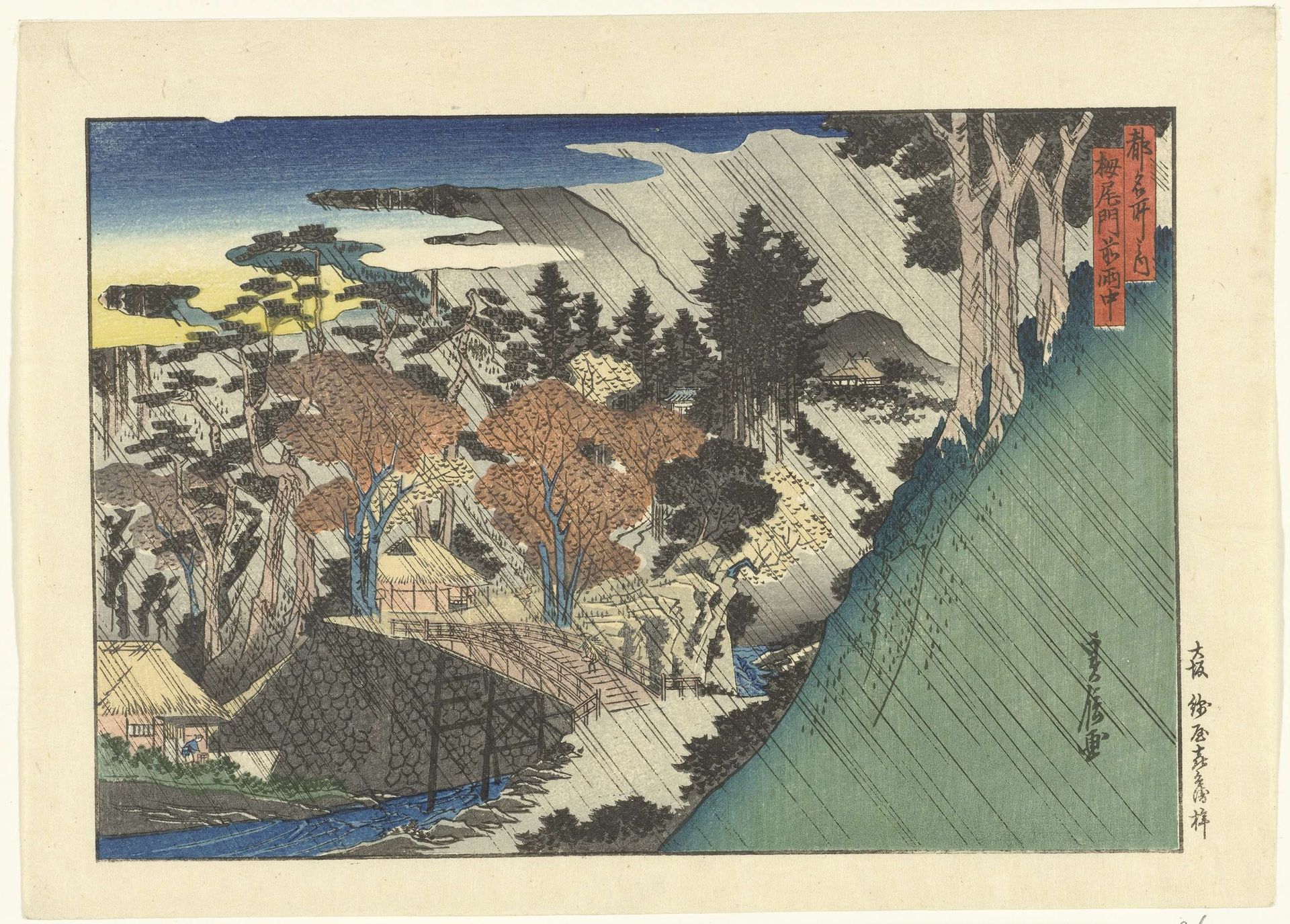 Regen voor de poort van de Togano-o tempel by Hasegawa Sadanobu