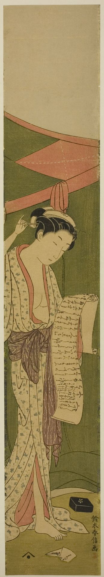 Woman Standing beside a Mosquito Net Reading a Letter by Suzuki Harunobu 鈴木春信