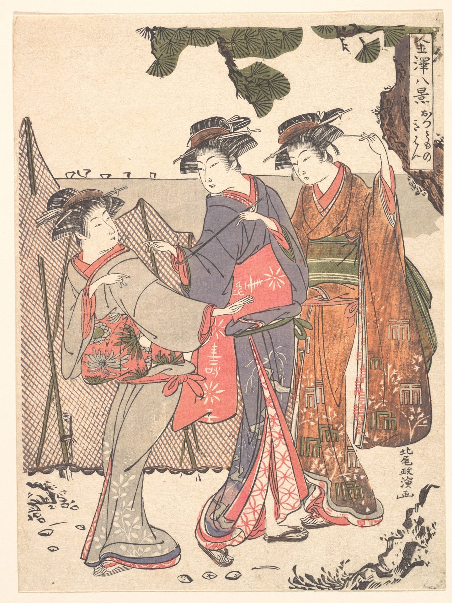 Three Women Standing on the Seashore by Kitao Masanobu (Santō Kyōden)
