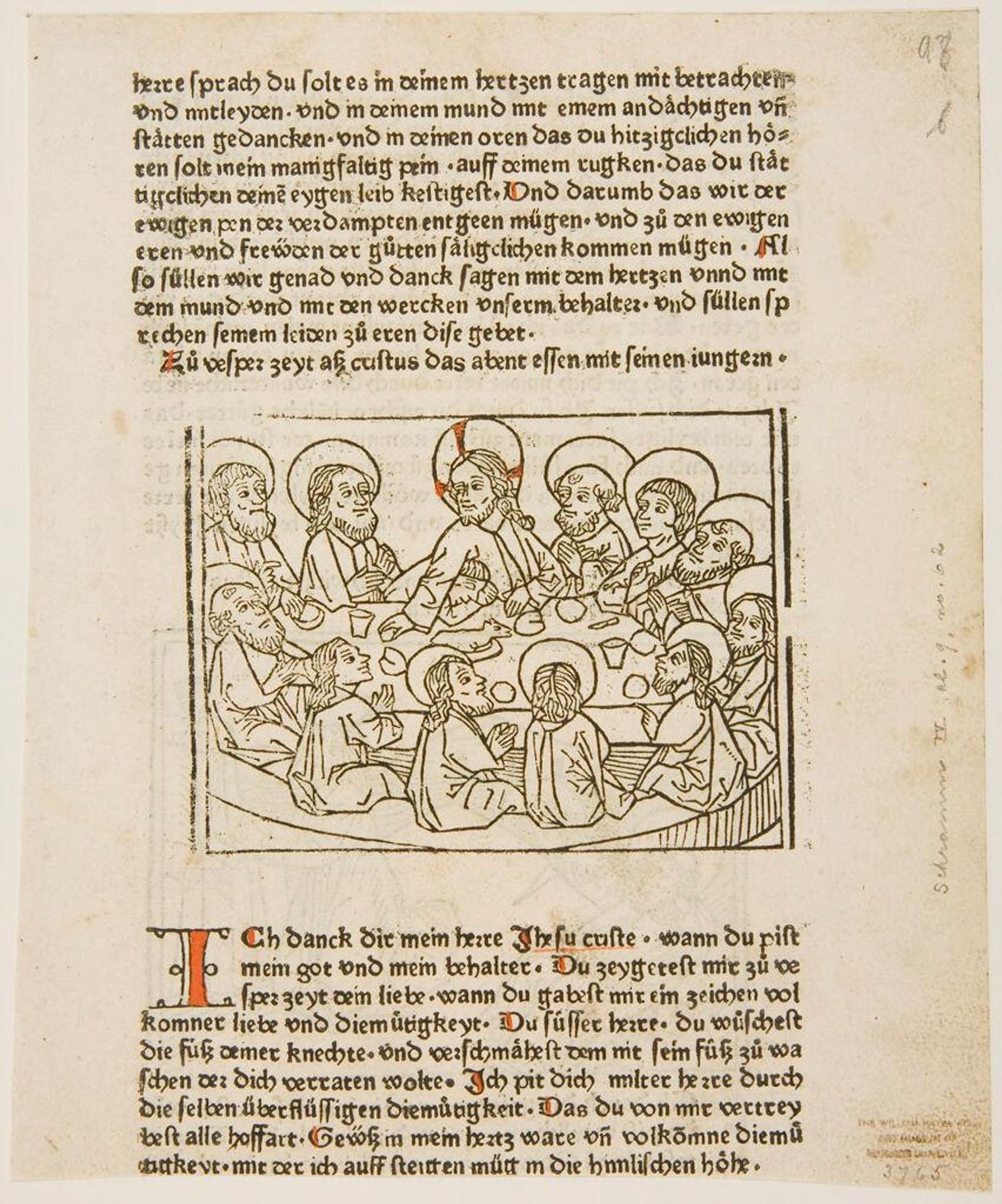 Last Supper; verso: Graces to God at the Hour of Evensong (Christ Praying on the Mount of Olives) by Anonymous