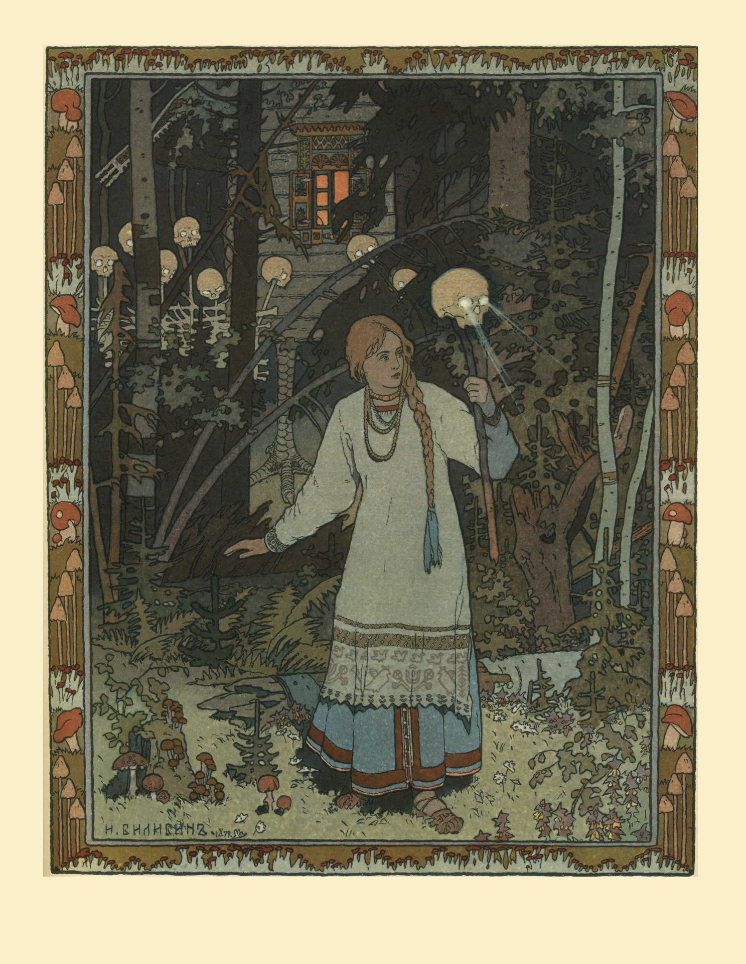 Illustration for the fairy tale "Vasilisa the Beautiful" by Ivan Bilibin