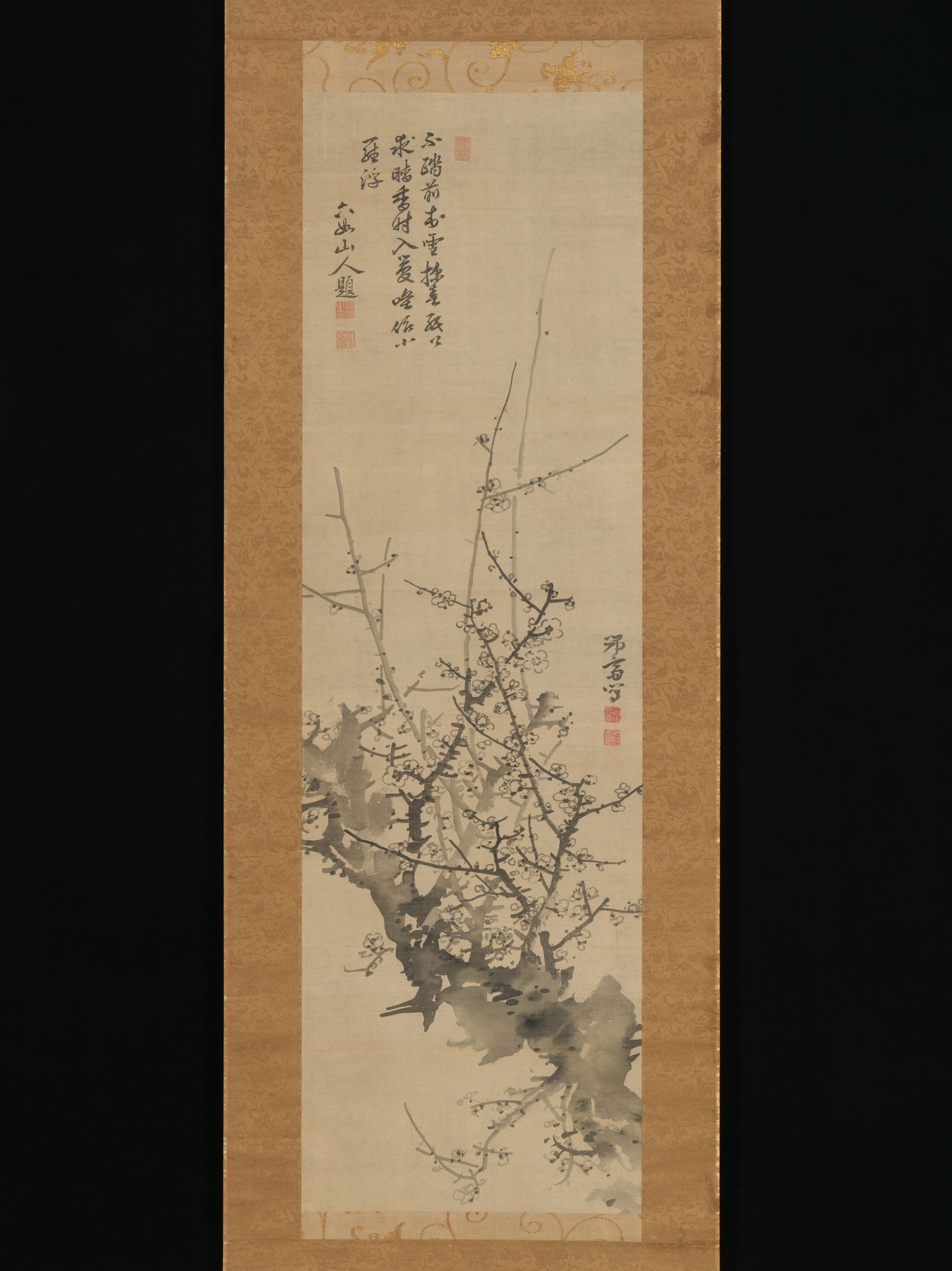 Plum Blossoms by Minagawa Kien