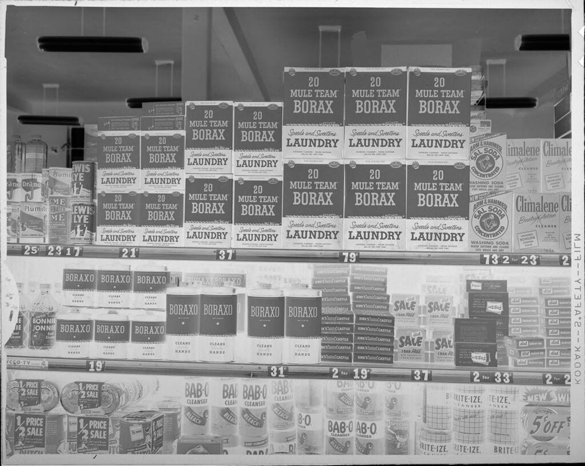 Untitled ("Borax" detergent display) by Lucian and Mary Brown