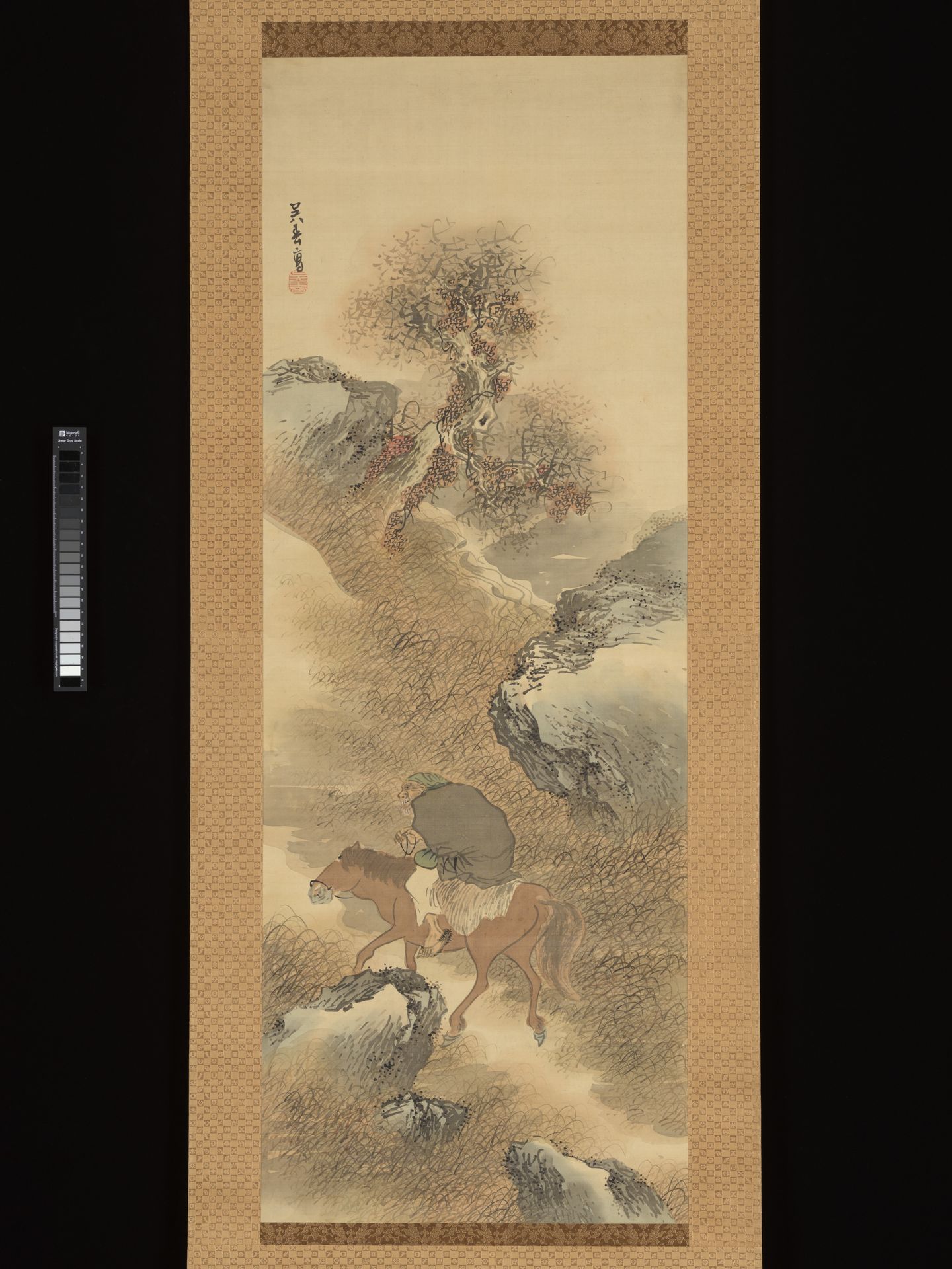 Herb Gatherer in the Mountains by Matsumura Goshun 松村呉春