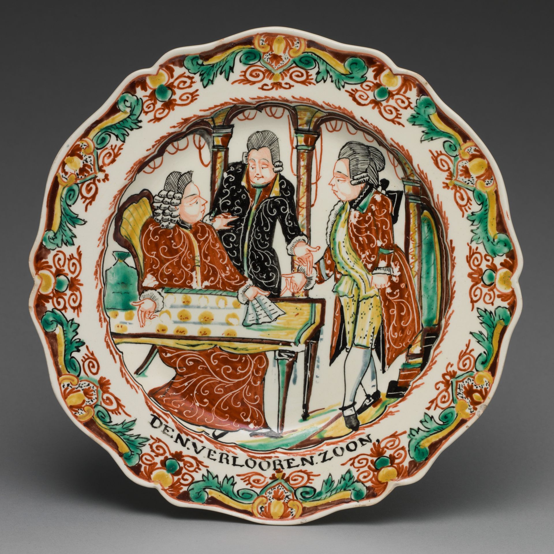 Plate (part of a set of six) by John Turner