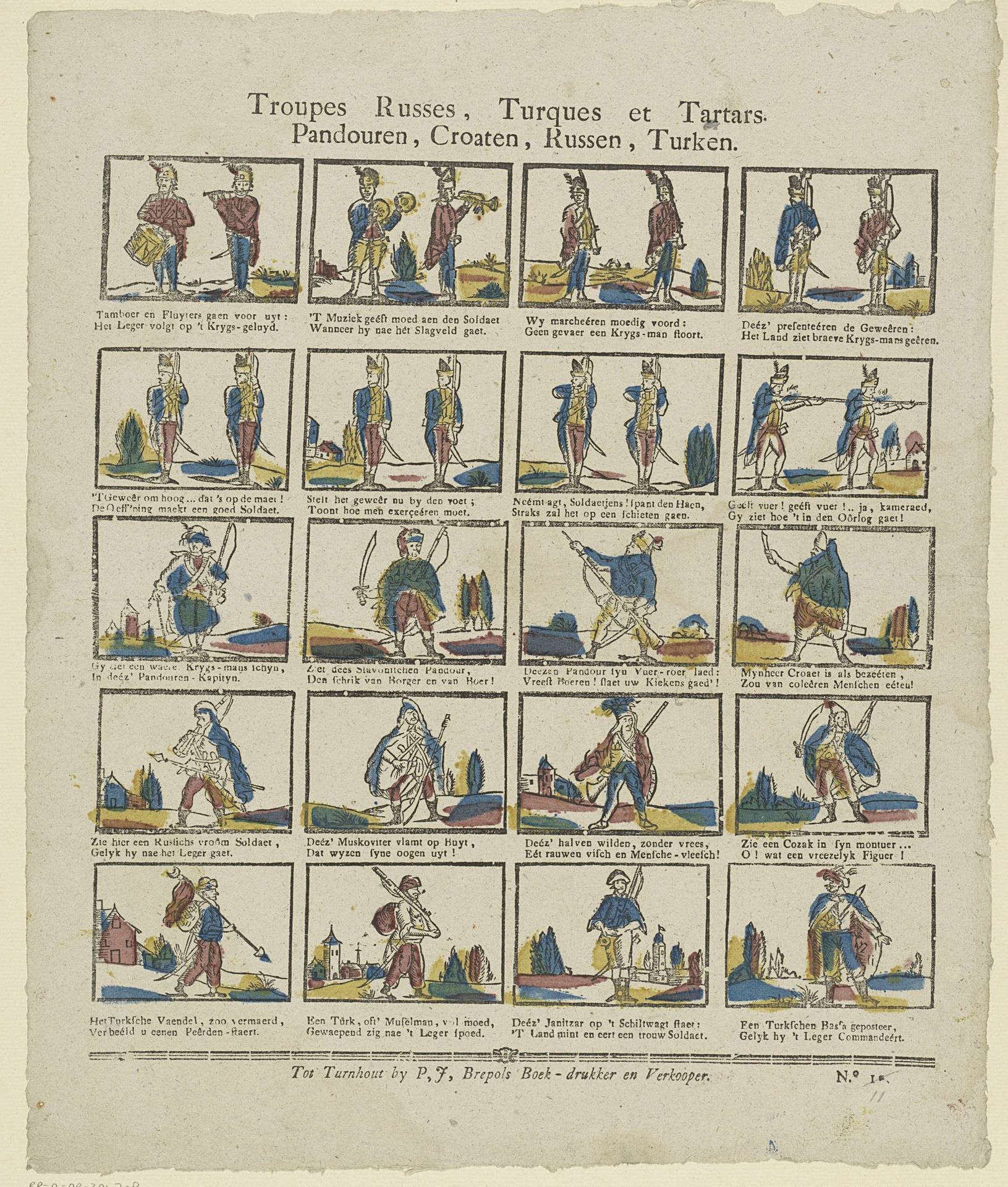 Troupes Russes, Turques et Tartars / Pandouren, Croaten, Russen, Turken by Philippus Jacobus Brepols