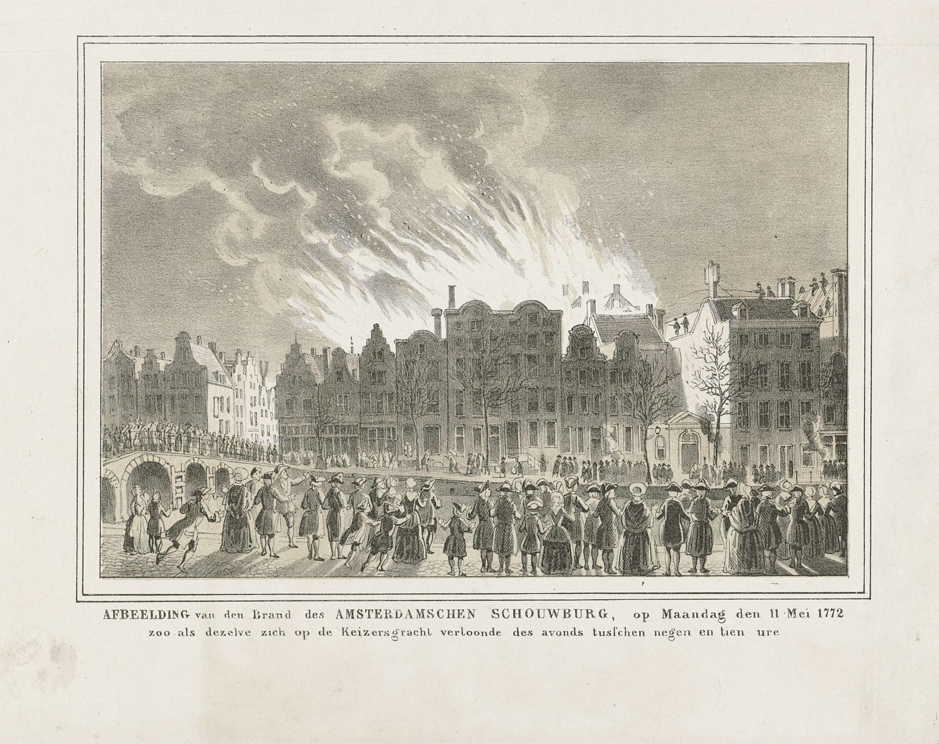 Brand in de Amsterdamse Schouwburg, 1772 by Anonymous