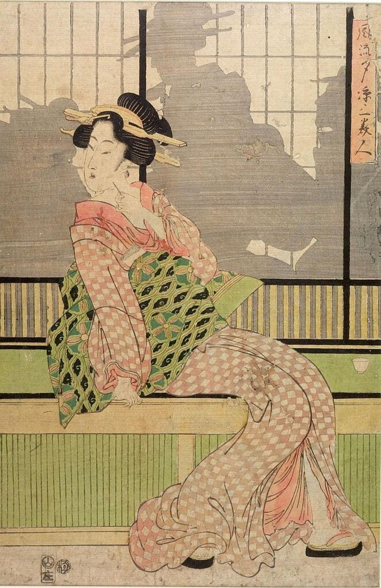 Woman Seated in Front of a Sliding Door by Kikugawa Eizan