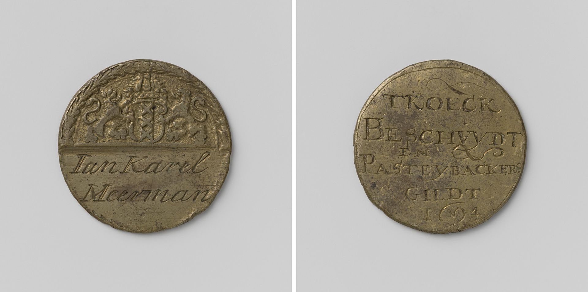 Koek-, beschuit- en pasteibakkersgilde van Amsterdam, gildepenning van Jan Karel Meerman by Anonymous