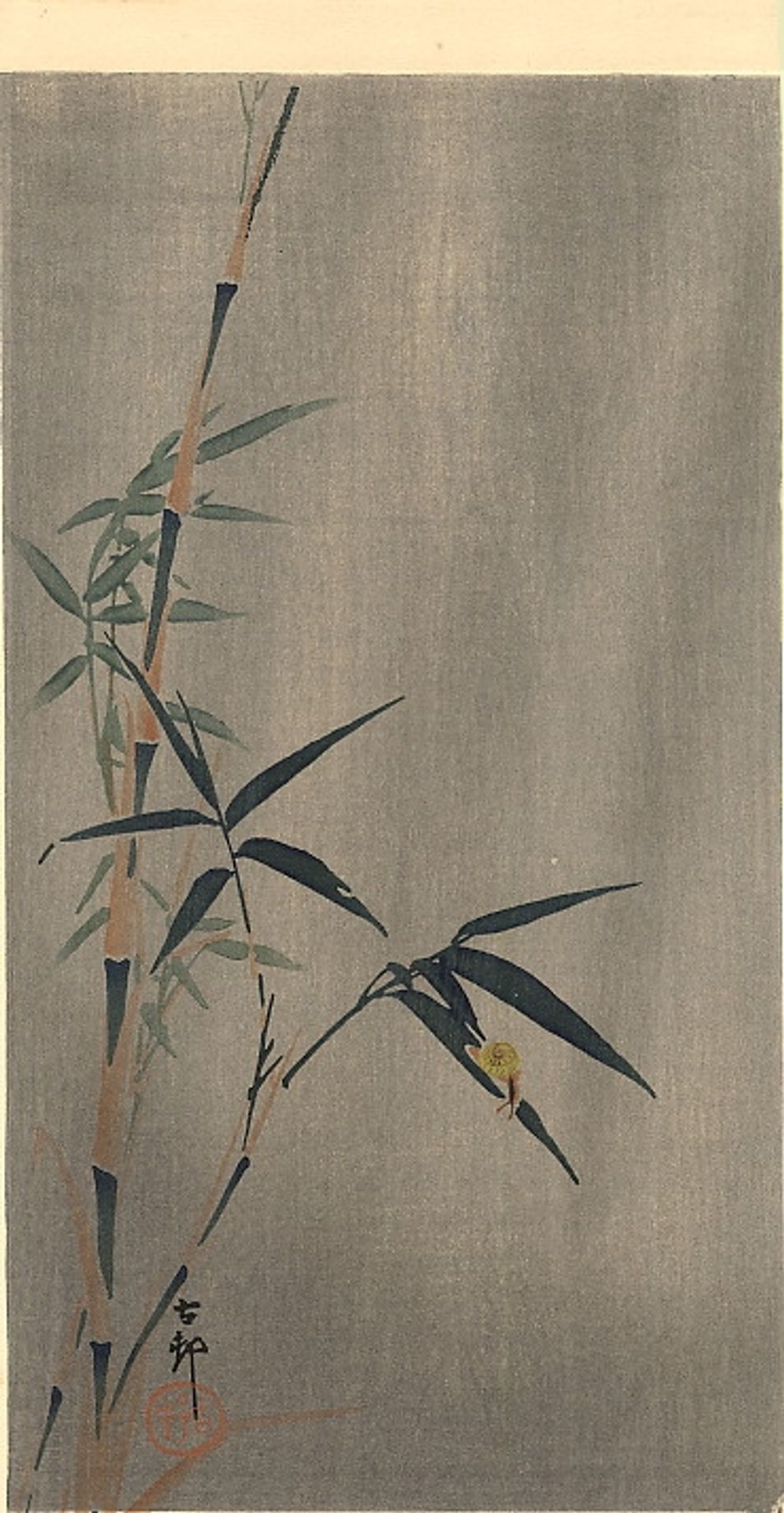 Snail on the bamboo leaf by Ohara Koson