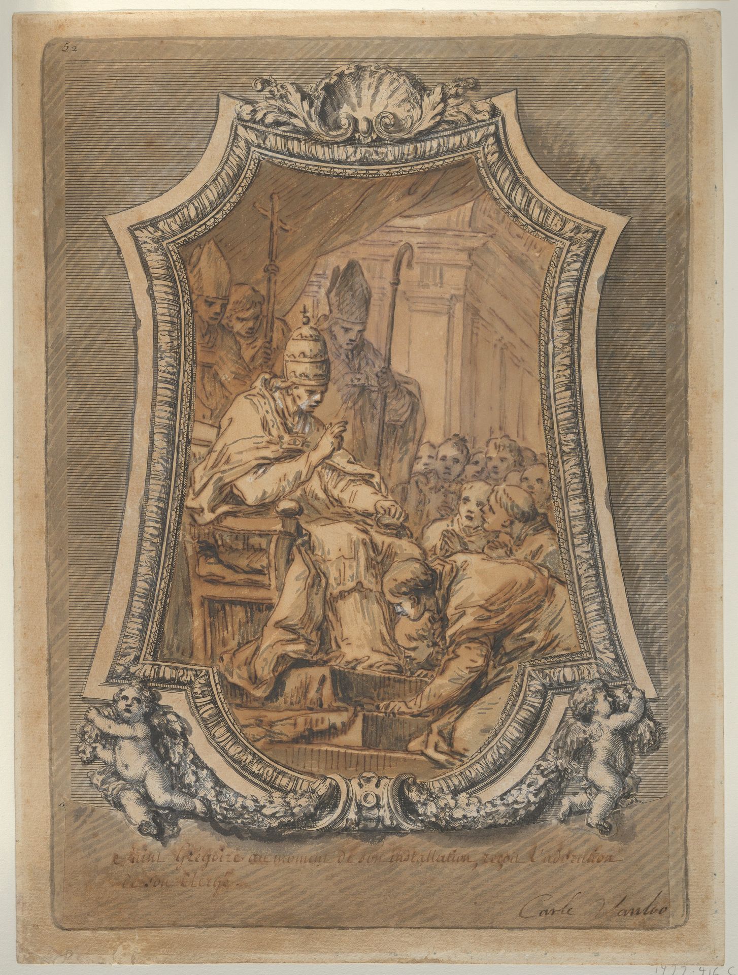 The Clergy of Rome Paying Homage to St. Gregory after His Investiture by Carle (Charles André) Vanloo