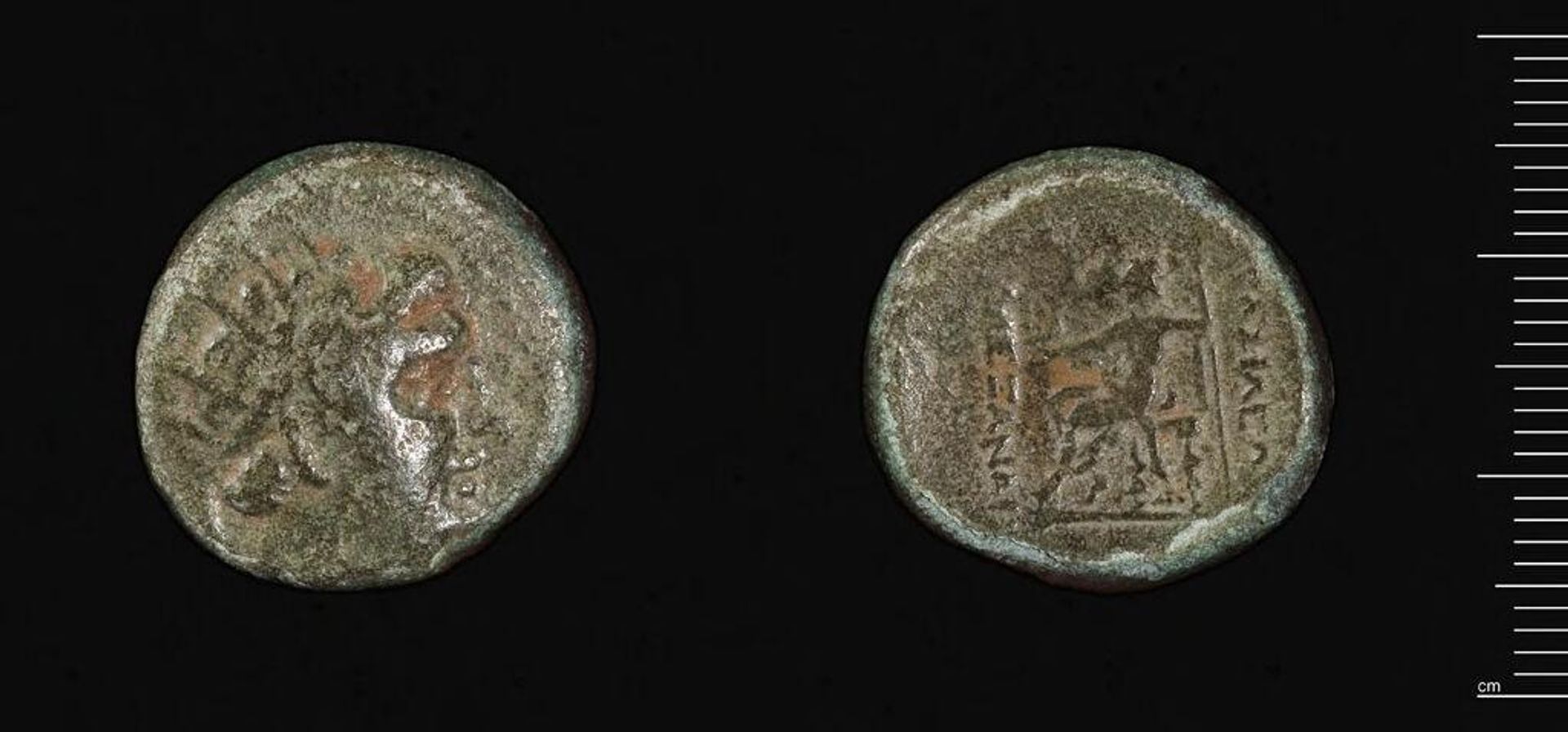 Coin of Alexander I Balas of Syria by Alexander I Balas