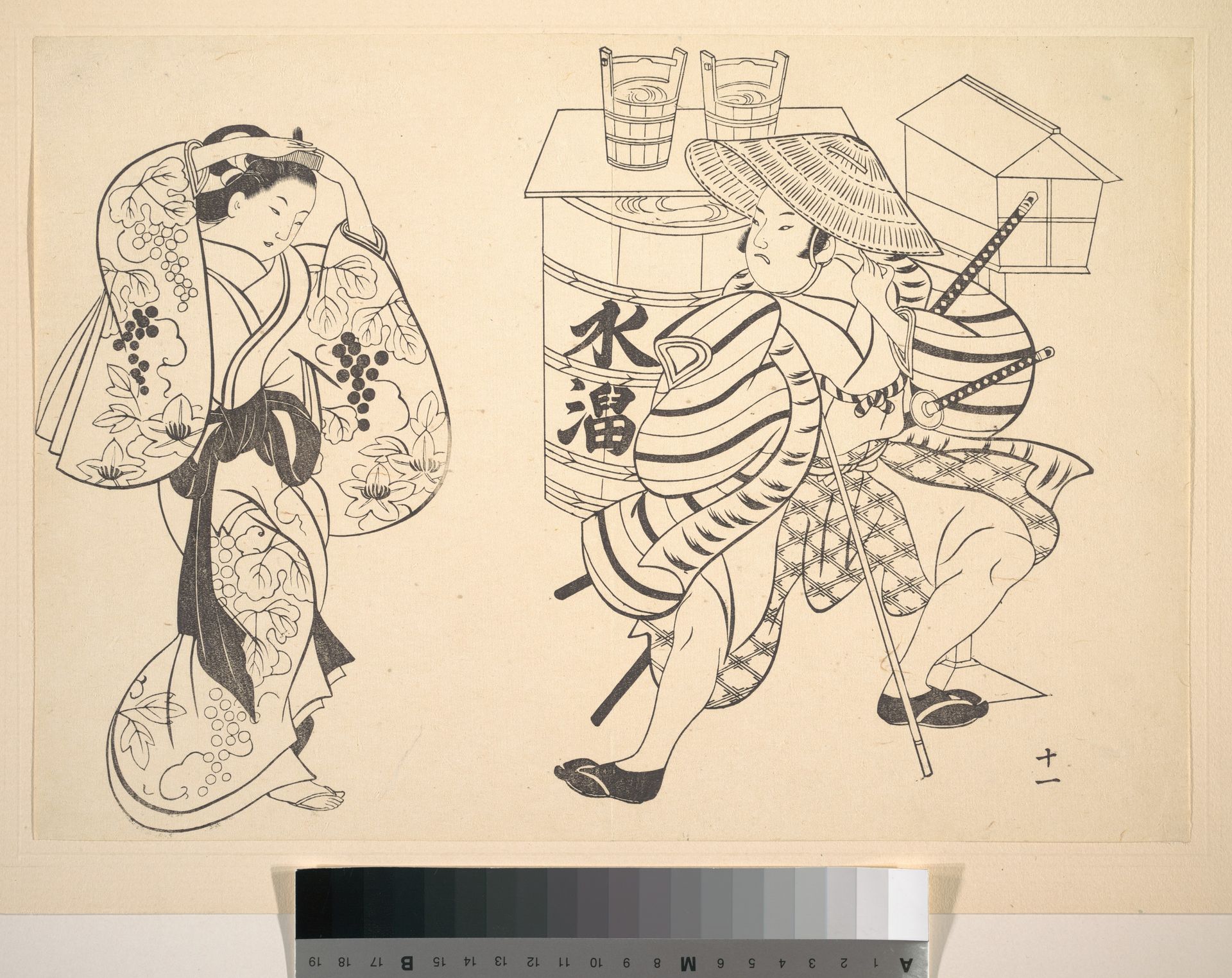 An Oiran Rearranging Her Hair in the Street while a Young Samurai Looks on by Okumura Masanobu