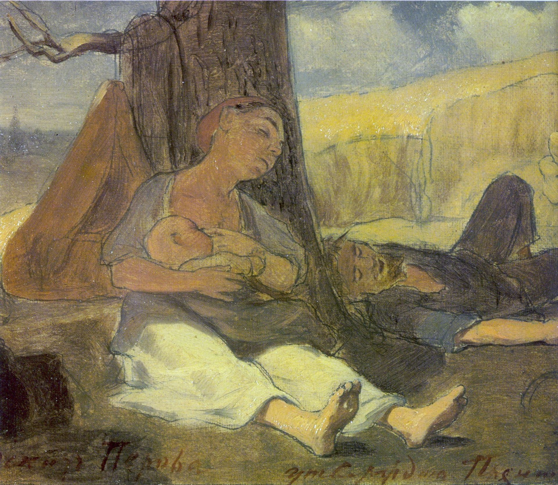 Labor family by Vasily Perov