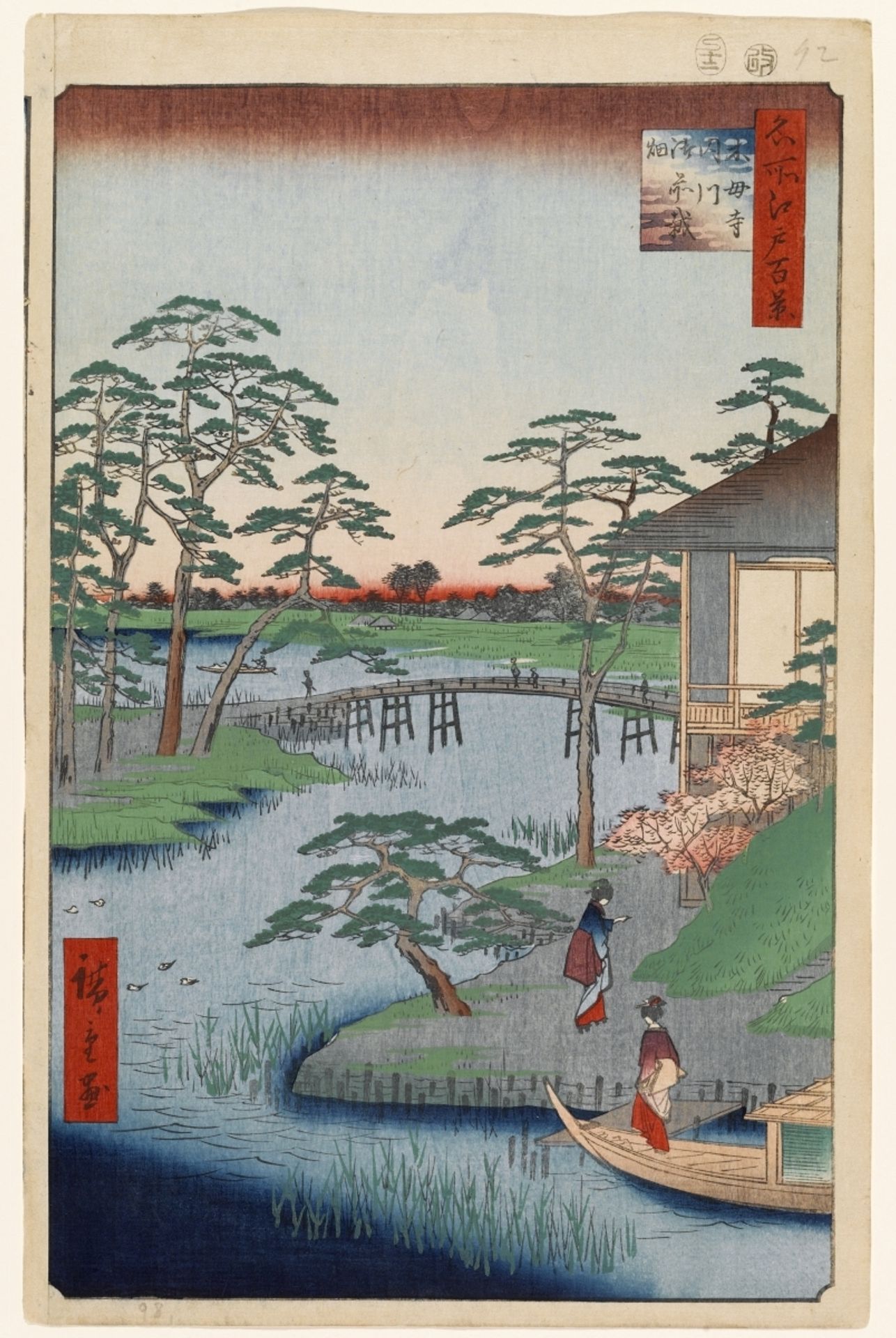 92. Mokuboji Temple and Vegetable Fields on Uchigawa Inlet by Utagawa Hiroshige