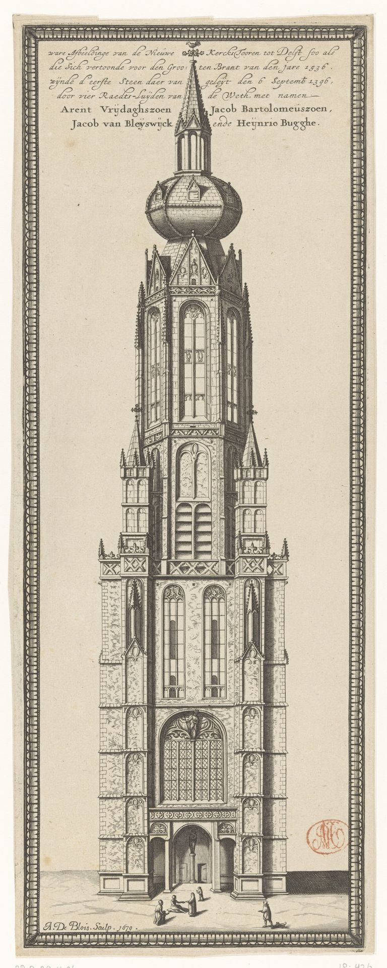 De toren van de Nieuwe Kerk te Delft, voor de brand van 1536 by Abraham de Blois