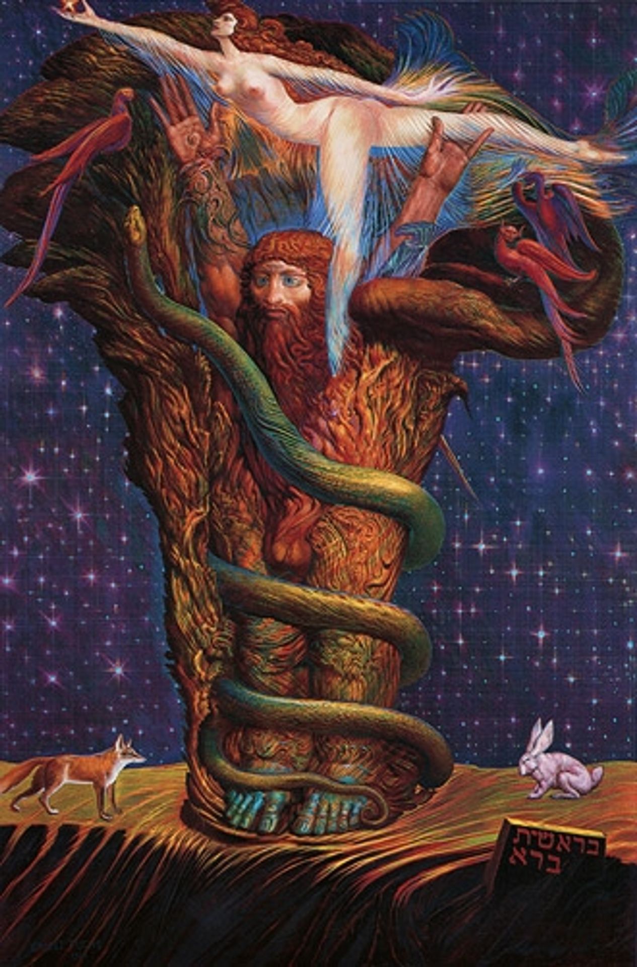 ADAM MYSTICUS by Ernst Fuchs