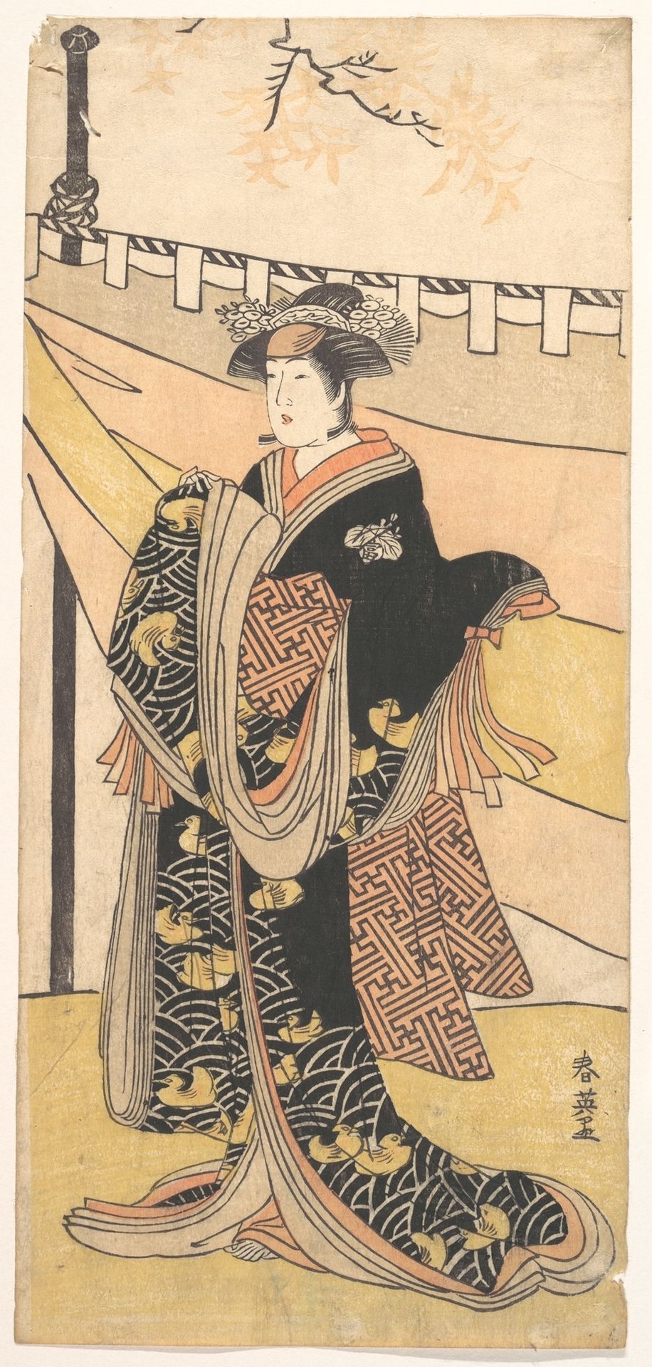 The Actor Nakayama Tomisaburo as a Woman at a Picnic under Autumn Maple Trees by Katsukawa Shun'ei