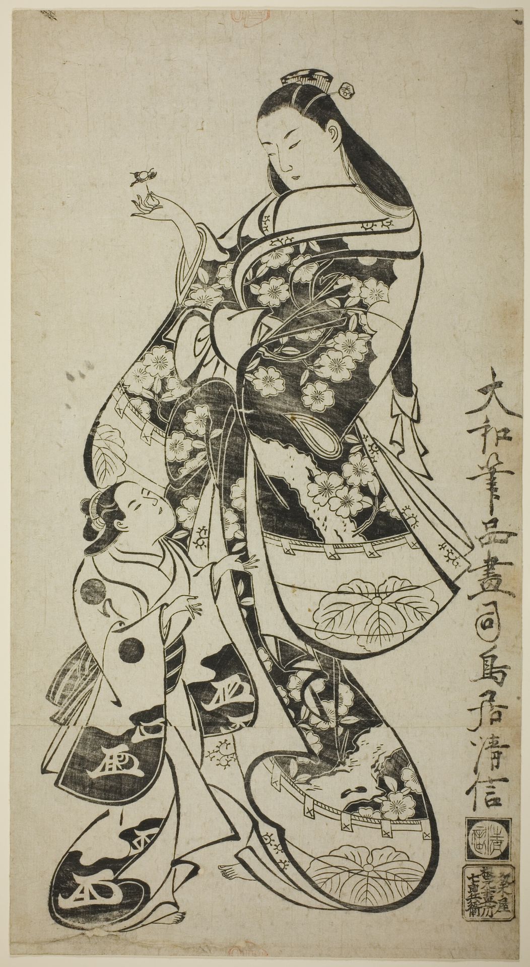 A Courtesan with Her Child Attendant by Torii Kiyonobu I
