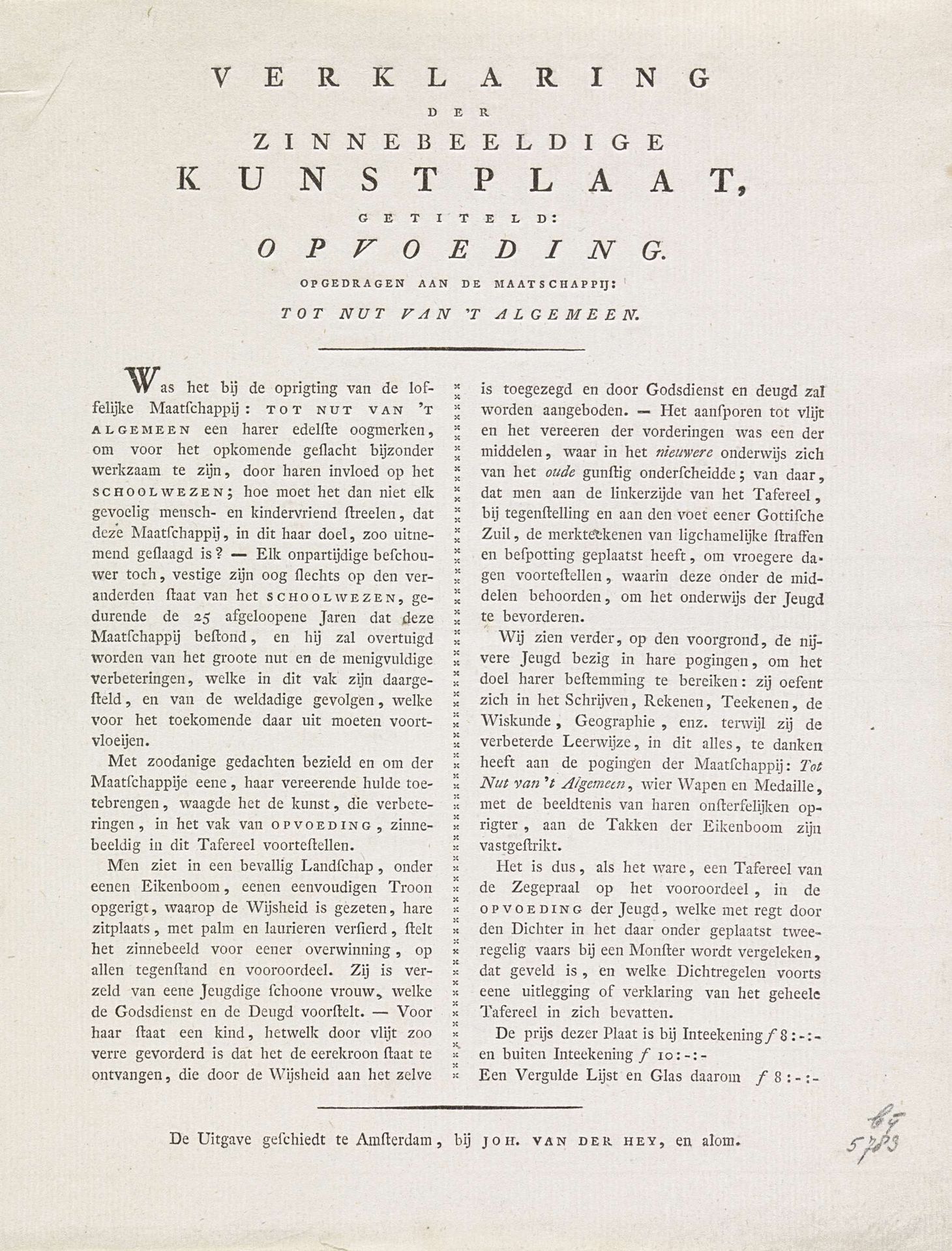 Verklaring bij de allegorie op het onderwijs, 1809 by Johannes van der Hey