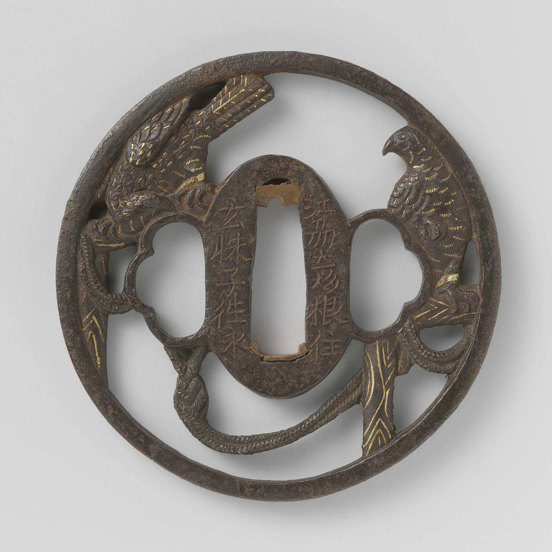 Hand guard by Yukinaga