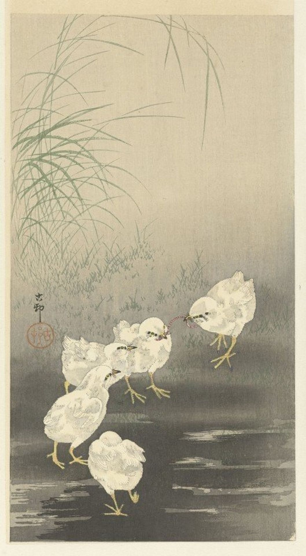 Chicks and Worm by Ohara Koson