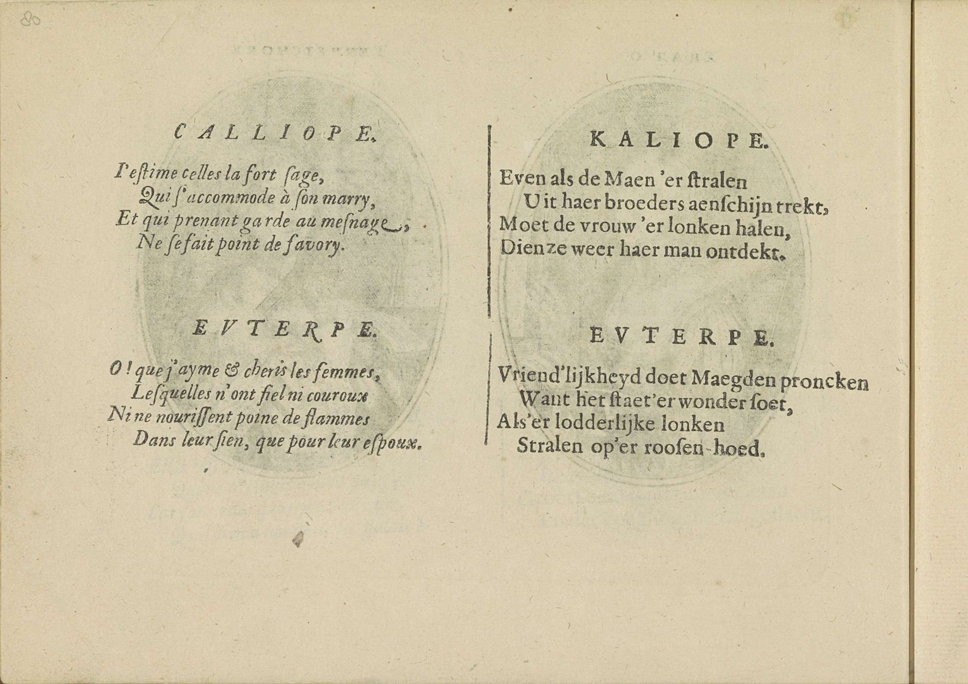 Kwatrijnen bij de voorstellingen van de muzen Calliope en Euterpe by Crispijn van de (II) Passe