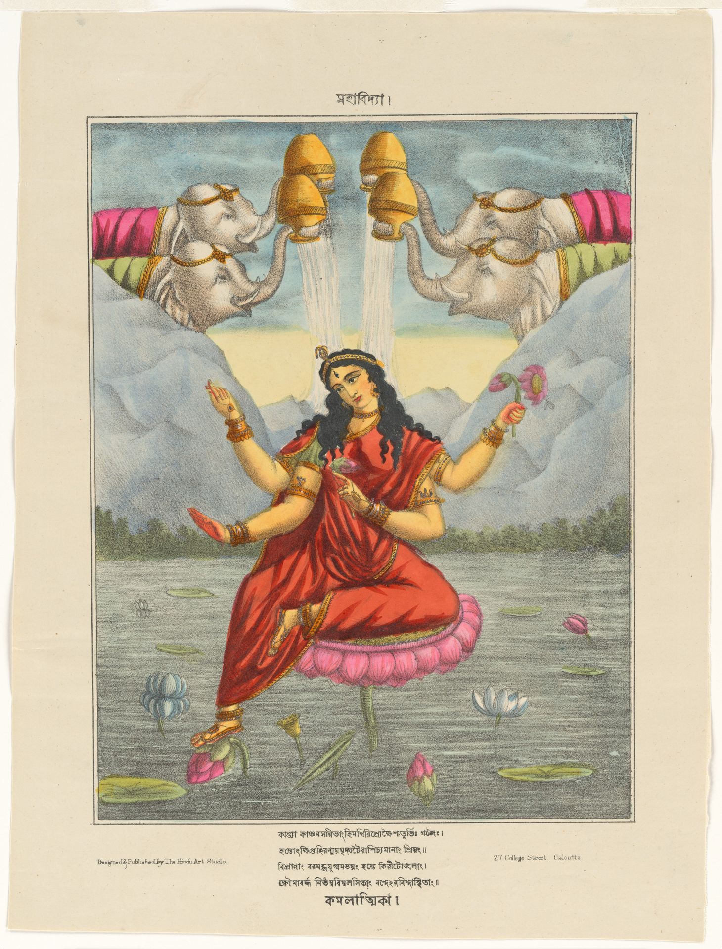 Goddess Kamalatmika by The Hindu Art Studio