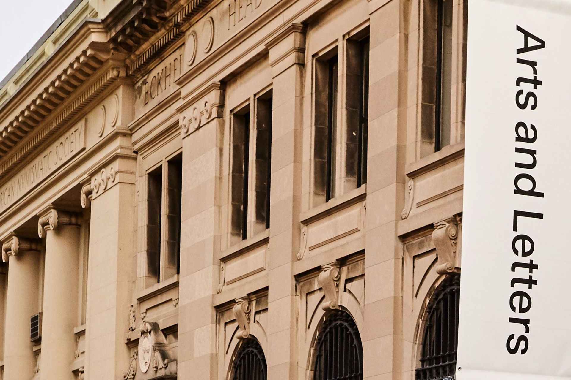 American Academy of Arts and Letters