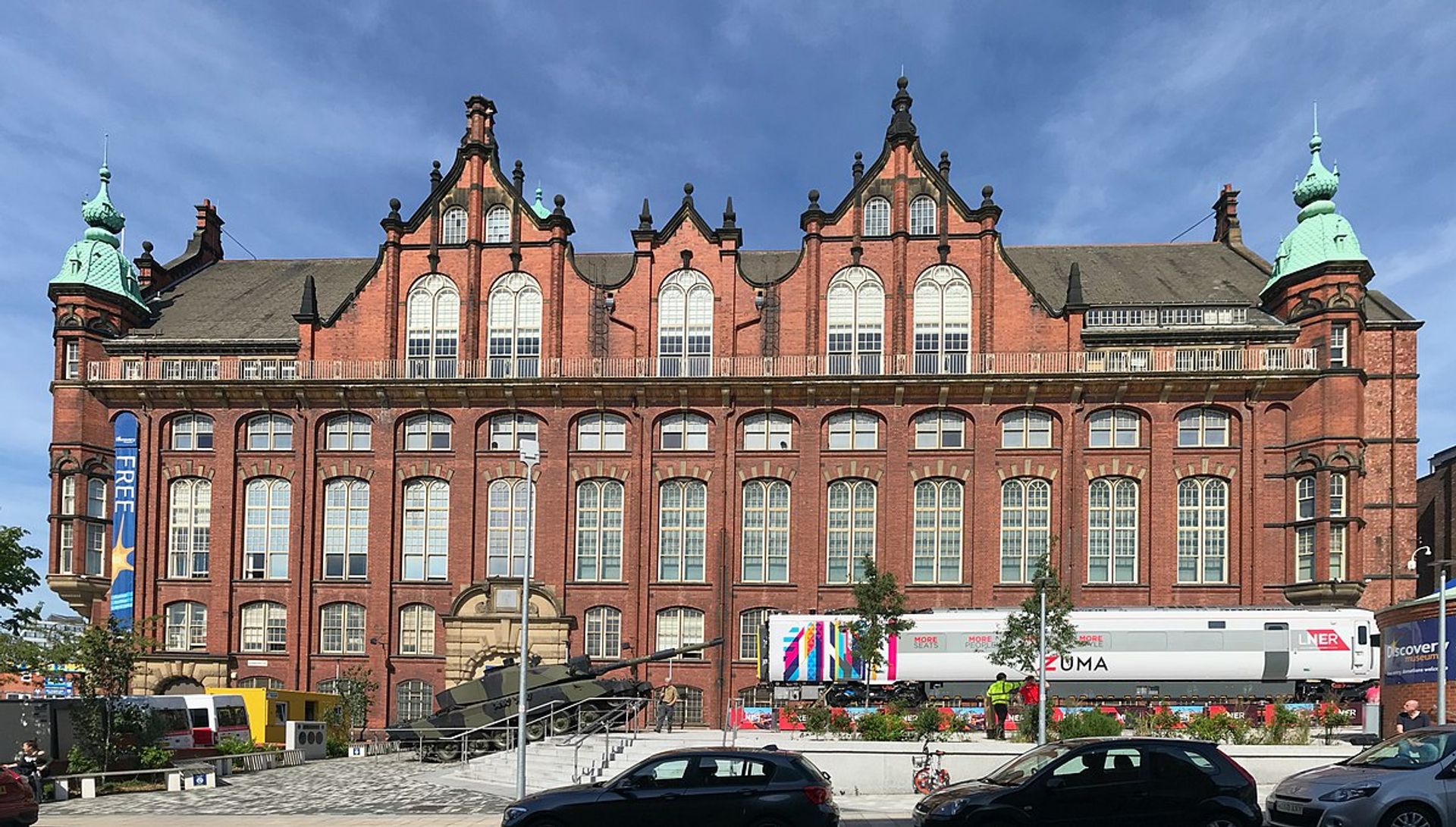 Discovery Museum